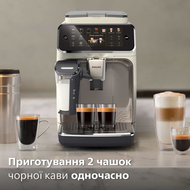 Кавомашина Philips Series 4400 LatteGo EP 4443/70 (EP4443/70) - фото 8