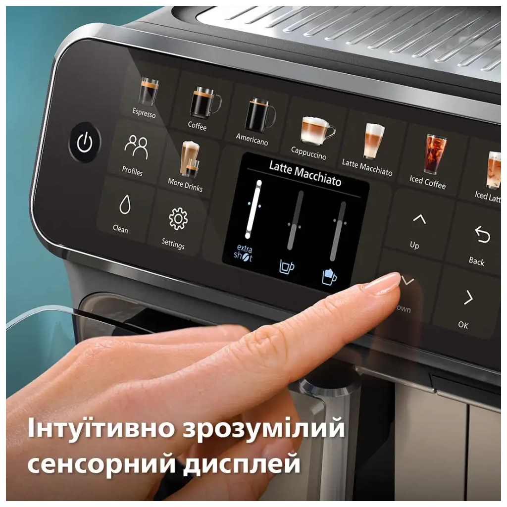 Кавомашина Philips Series 5500 EP 5547/90 (EP5547/90) - фото 11 Кавомашина Philips Series 5500 EP 5547/90 (EP5547/90) - фото 11