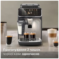 Кавомашина Philips Series 5500 EP 5547/90 (EP5547/90) - фото 10