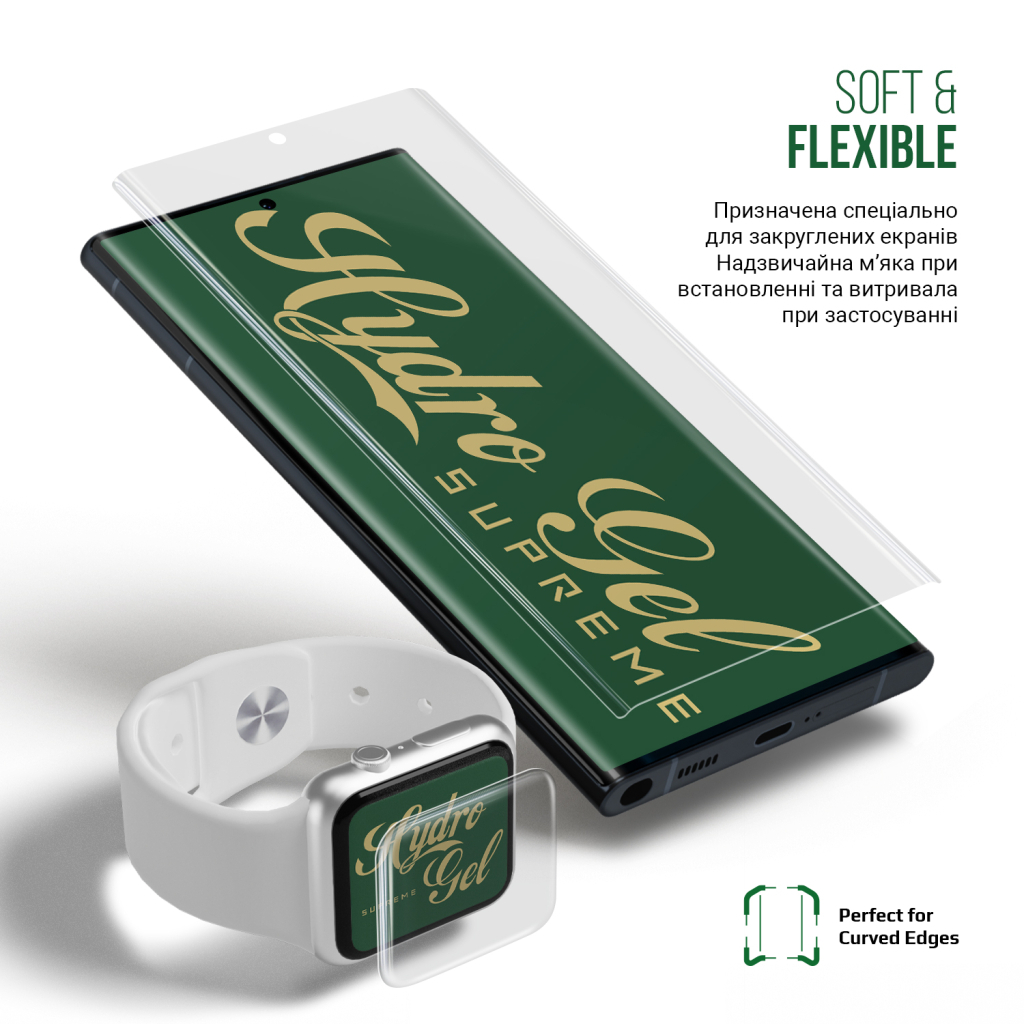 Плівка захисна Armorstandart Supreme Motorola Edge 50 5G (ARM83435) - фото 5 Плівка захисна Armorstandart Supreme Motorola Edge 50 5G (ARM83435) - фото 5