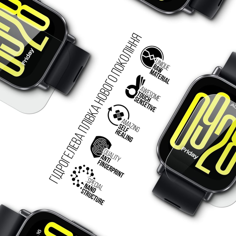 Плівка захисна Armorstandart Xiaomi Redmi Watch 5 6pcs (ARM83398) - фото 2