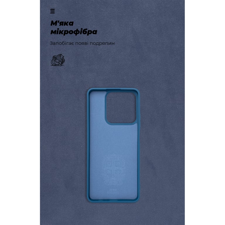 Чохол до мобільного телефона Armorstandart ICON Realme C63 4G / C61 4G / Note 60 4G Blue (ARM83025) - фото 4