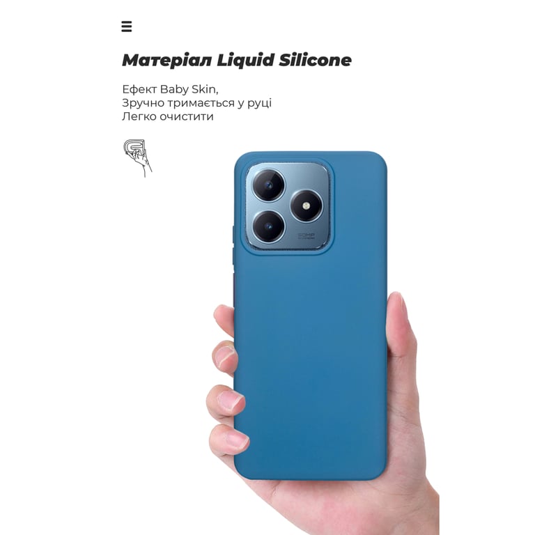 Чохол до мобільного телефона Armorstandart ICON Realme C63 4G / C61 4G / Note 60 4G Blue (ARM83025) - фото 7