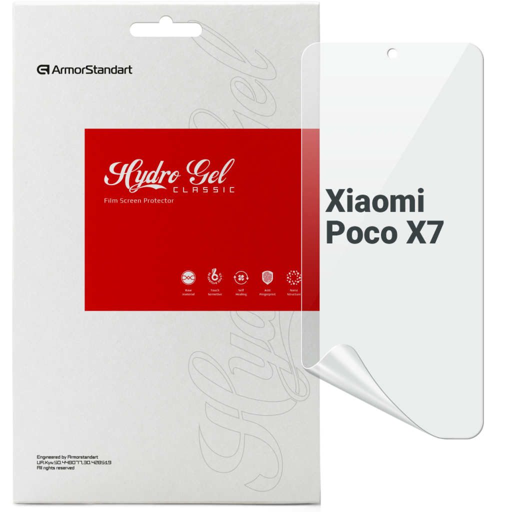 Плівка захисна Armorstandart Xiaomi Poco X7 (ARM82704) - фото 1 Плівка захисна Armorstandart Xiaomi Poco X7 (ARM82704) - фото 1