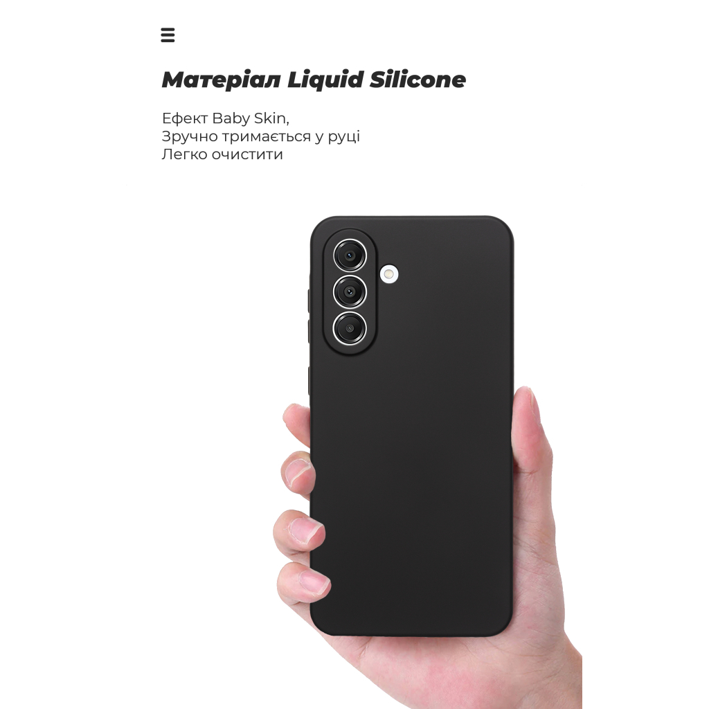 Чохол до мобільного телефона Armorstandart ICON Samsung A36 5G Camera cover Black (ARM82178) - фото 7 Чохол до мобільного телефона Armorstandart ICON Samsung A36 5G Camera cover Black (ARM82178) - фото 7