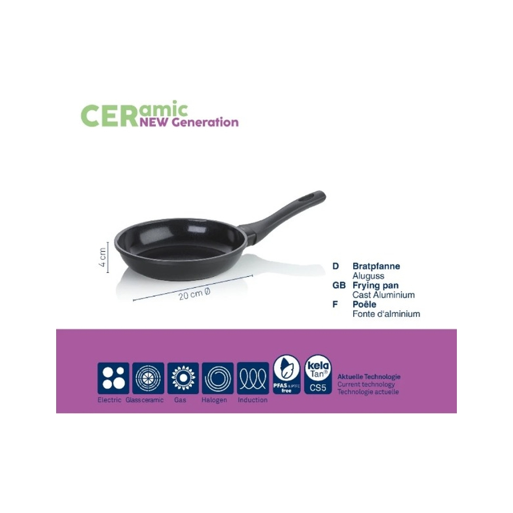 Сковорода Kela Atura, 20 см (15163) - фото 2 Сковорода Kela Atura, 20 см (15163) - фото 2