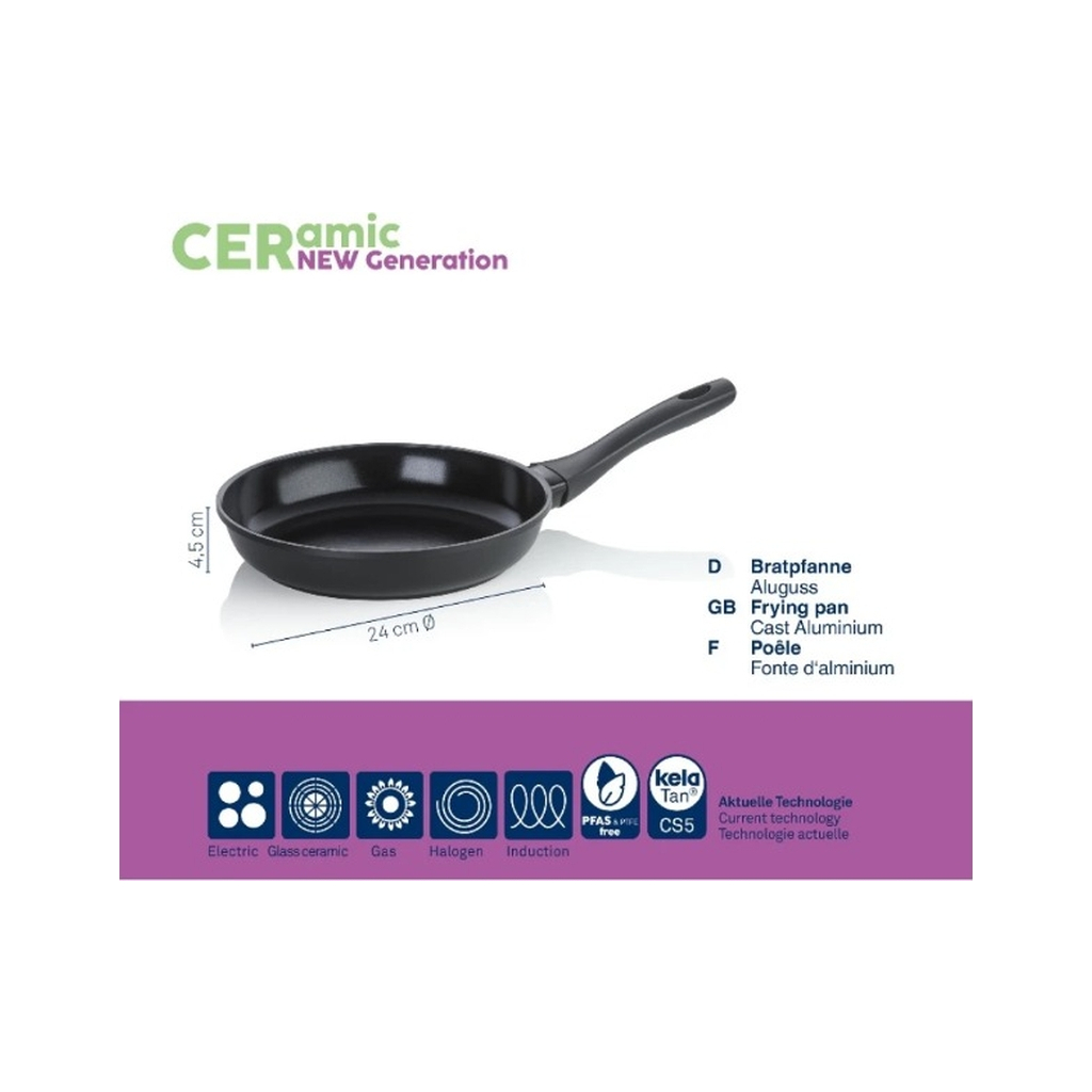 Сковорода Kela Atura, 24 см (15164) - фото 3 Сковорода Kela Atura, 24 см (15164) - фото 3