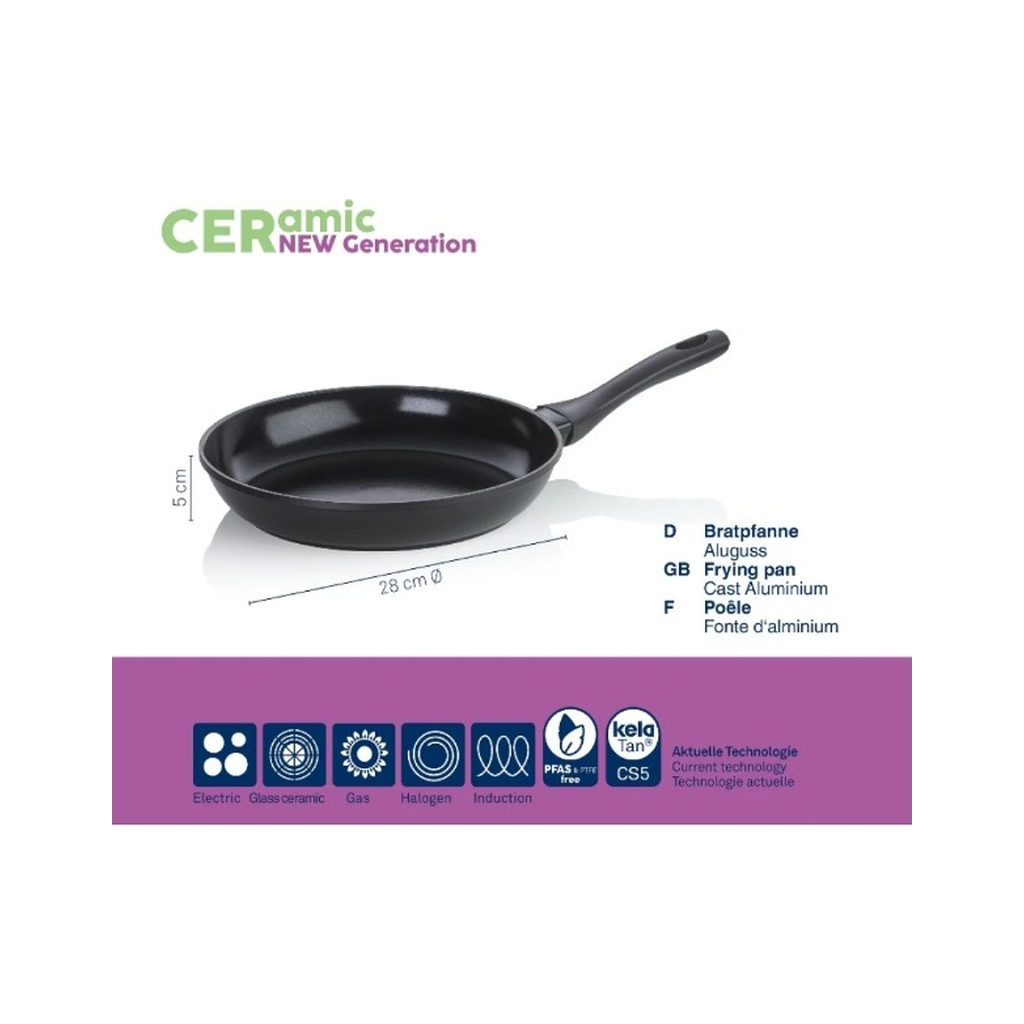 Сковорода Kela Atura, 28 см (15165) - фото 2 Сковорода Kela Atura, 28 см (15165) - фото 2