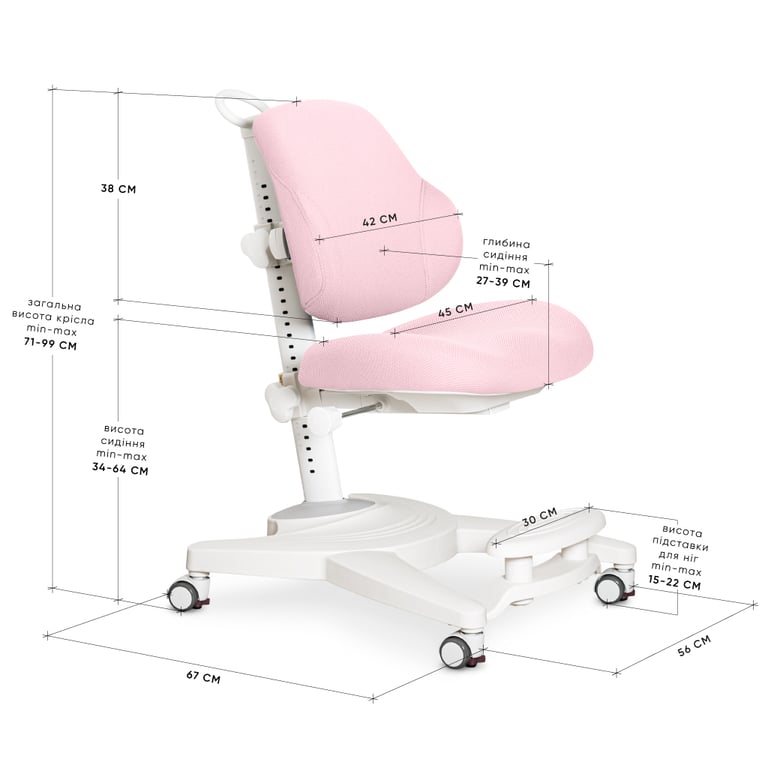 Дитяче крісло Mealux Gravity Pink (Y-612 KP) - фото 3