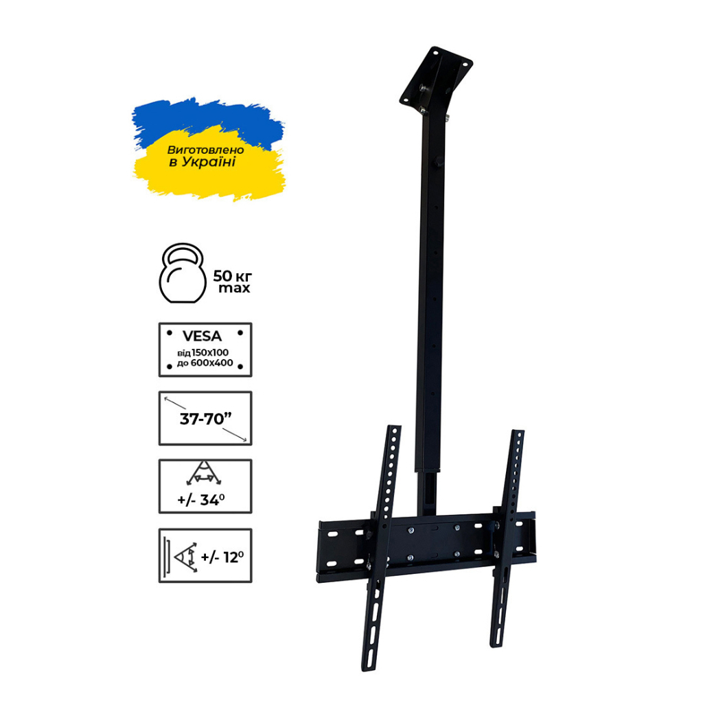 Кронштейн Sector CM-0604T Black - фото 2 Кронштейн Sector CM-0604T Black - фото 2