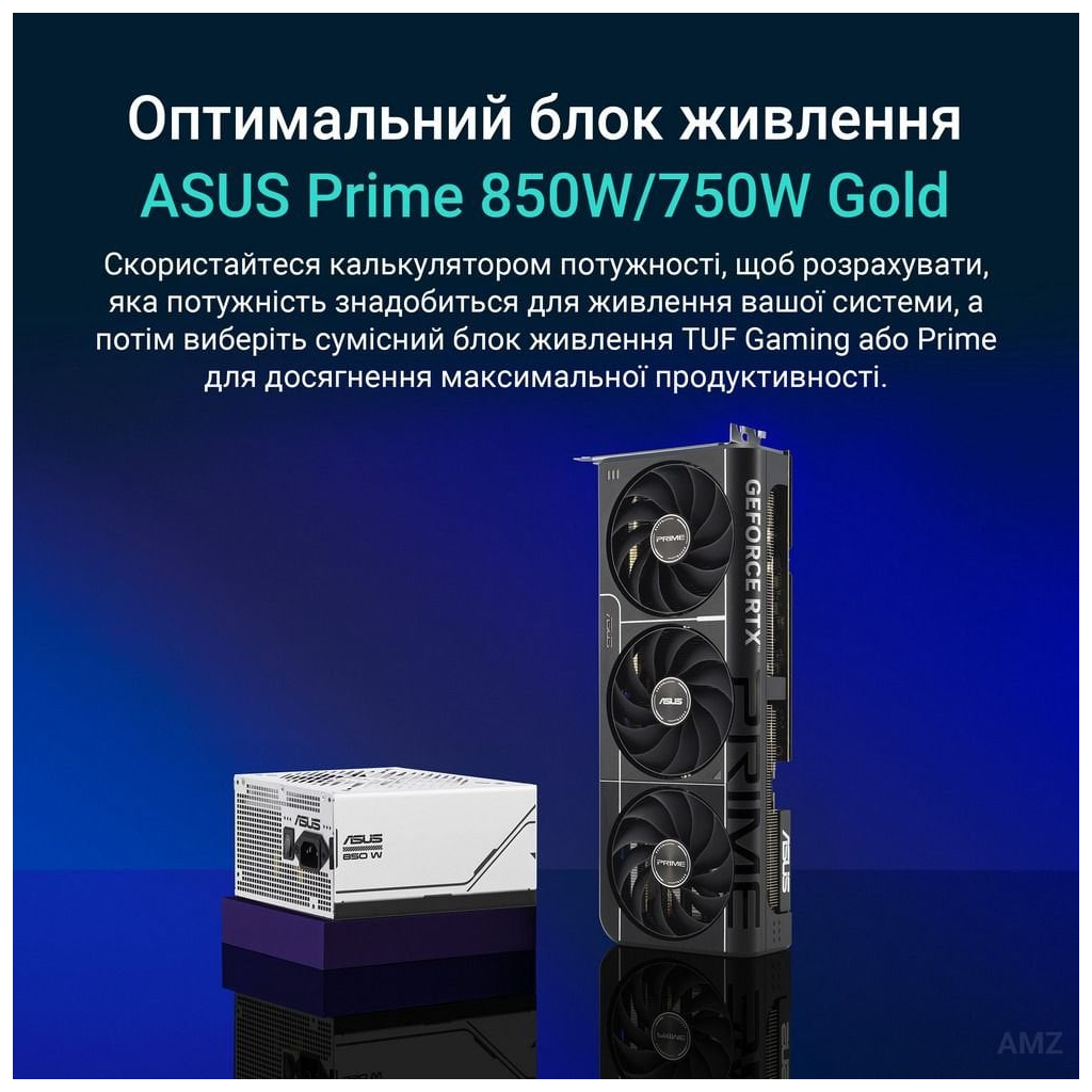 Відеокарта ASUS GeForce RTX5070 12Gb PRIME OC (PRIME-RTX5070-O12G) - фото 12 Відеокарта ASUS GeForce RTX5070 12Gb PRIME OC (PRIME-RTX5070-O12G) - фото 12