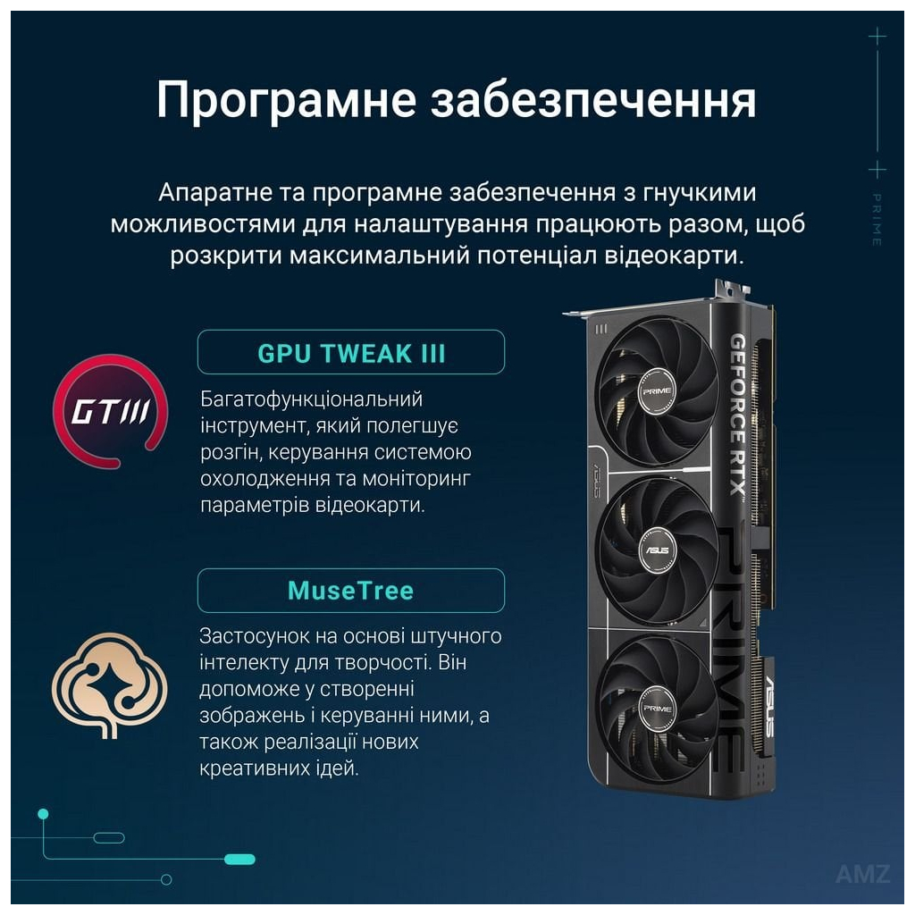 Відеокарта ASUS GeForce RTX5070 12Gb PRIME OC (PRIME-RTX5070-O12G) - фото 4 Відеокарта ASUS GeForce RTX5070 12Gb PRIME OC (PRIME-RTX5070-O12G) - фото 4