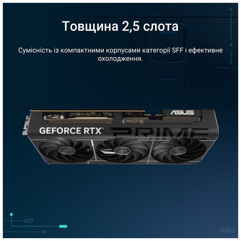 Відеокарта ASUS GeForce RTX5070 12Gb PRIME OC (PRIME-RTX5070-O12G) - фото 8 Відеокарта ASUS GeForce RTX5070 12Gb PRIME OC (PRIME-RTX5070-O12G) - фото 8