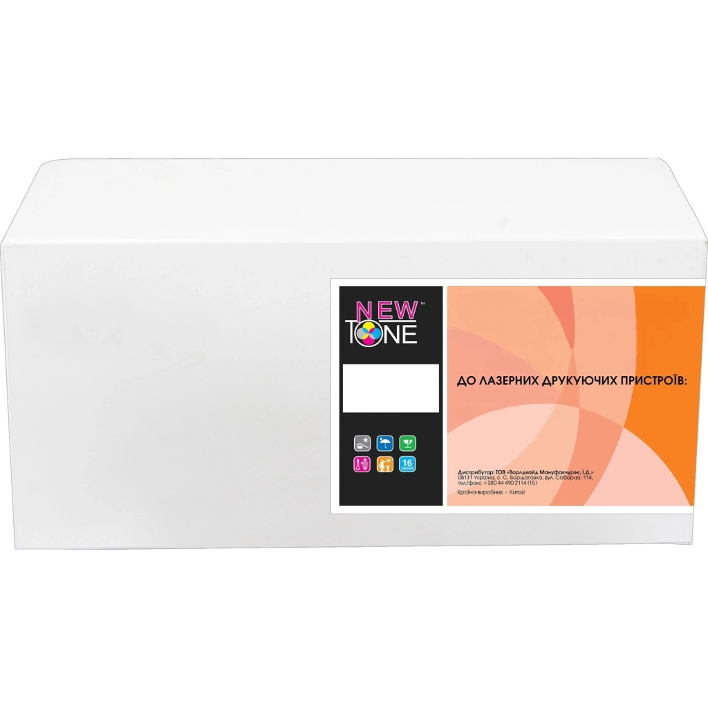 Картридж NewTone Ricoh SP330DN/SN/SFN, 408281 Black 7К (NT-KT-SP330H) - фото 1