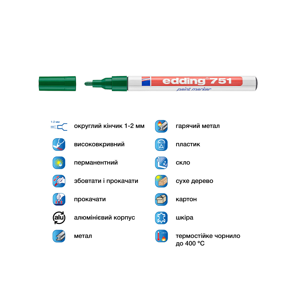 Маркер Edding Paint 1-2 мм круглий зелений (e-751/04) - фото 4 Маркер Edding Paint 1-2 мм круглий зелений (e-751/04) - фото 4