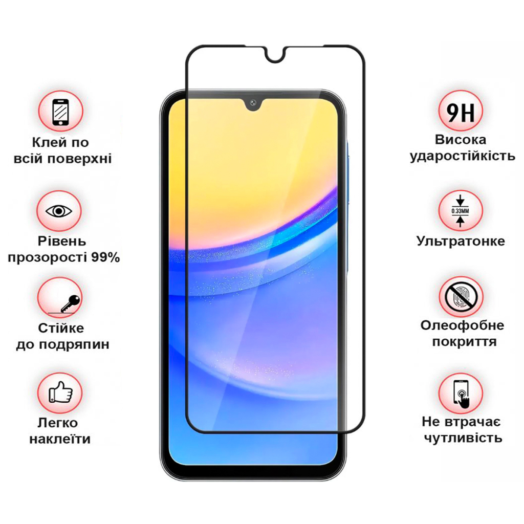 Скло захисне BeCover Samsung Galaxy A16 4G SM-SM-A165/A16 5G SM-A166 Black (712860) - фото 2 Скло захисне BeCover Samsung Galaxy A16 4G SM-SM-A165/A16 5G SM-A166 Black (712860) - фото 2