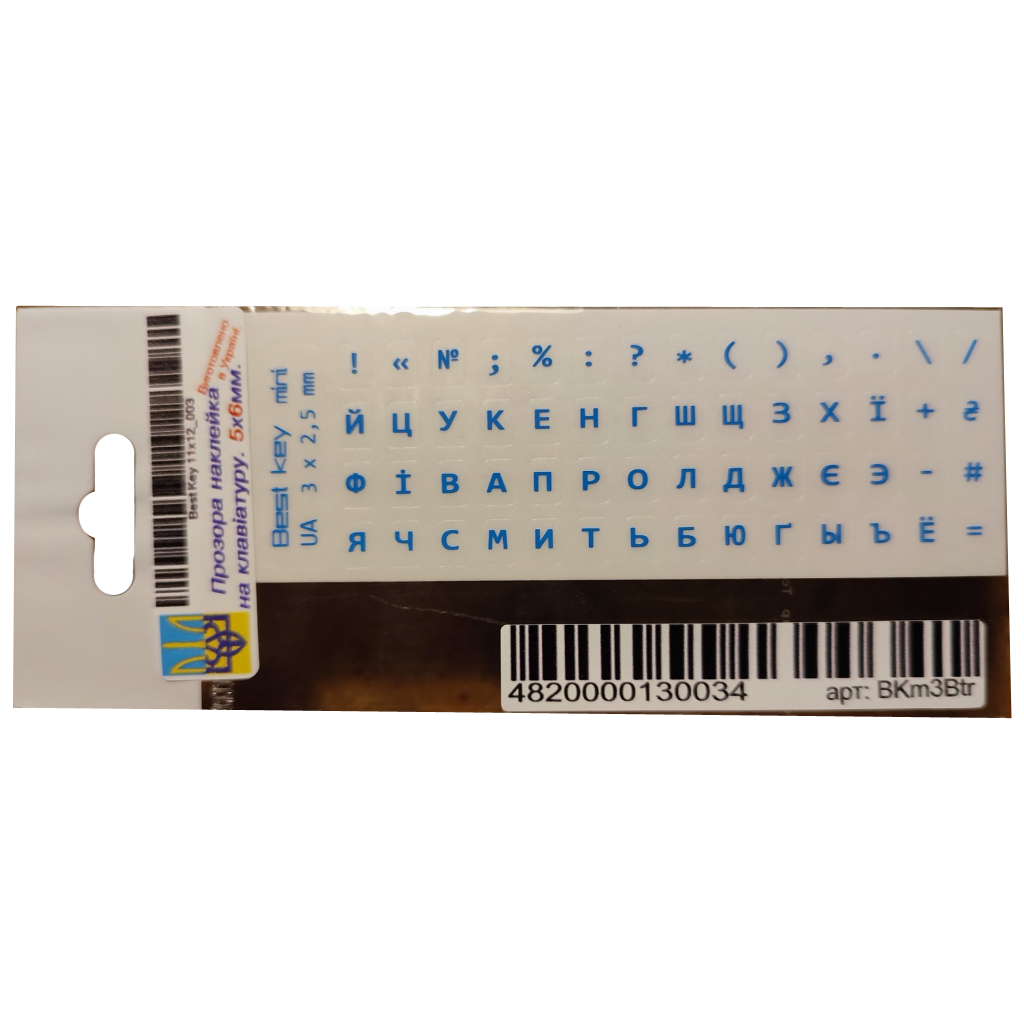 Наклейка на клавіатуру BestKey мініатюрна прозора, 56, синій (BKm3BTr) - фото 1