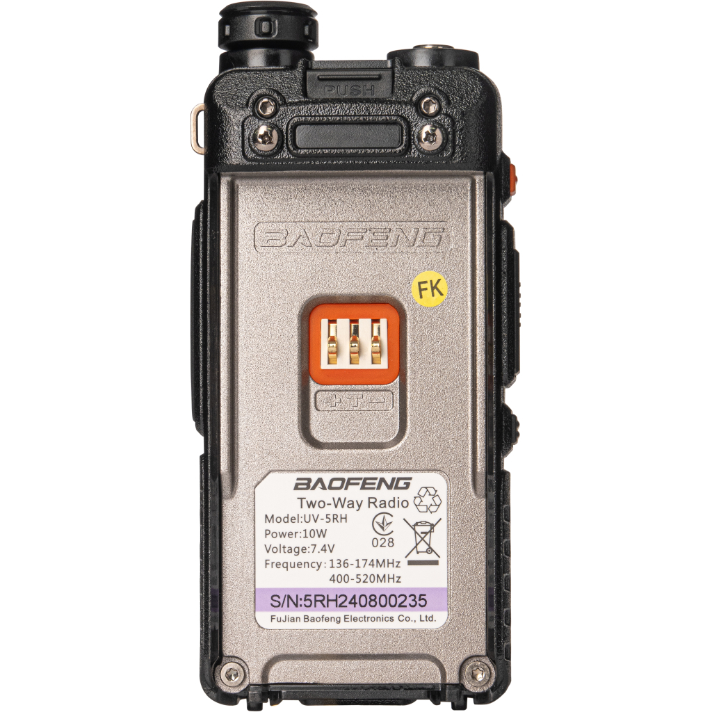 Портативна рація Baofeng UV-5RH Black - фото 7 Портативна рація Baofeng UV-5RH Black - фото 7