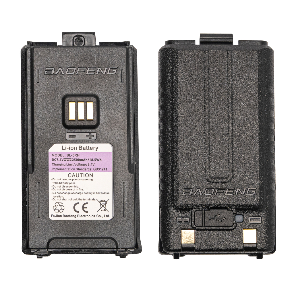 Портативна рація Baofeng UV-5RH Black - фото 8 Портативна рація Baofeng UV-5RH Black - фото 8