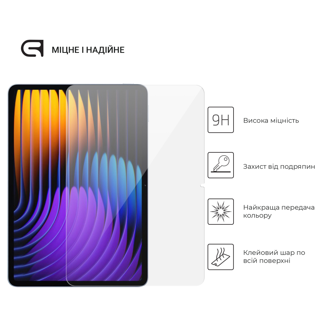 Скло захисне Armorstandart Glass.CR Xiaomi Pad 7 / 7 Pro Clear (ARM74572) - фото 2 Скло захисне Armorstandart Glass.CR Xiaomi Pad 7 / 7 Pro Clear (ARM74572) - фото 2