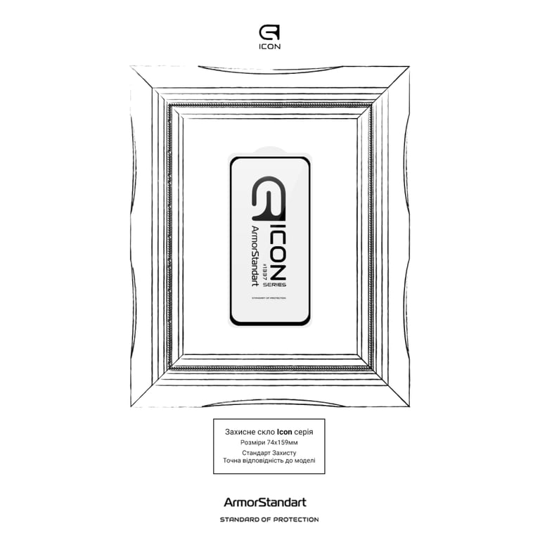 Скло захисне Armorstandart Icon Samsung A56 5G Black (ARM82614) - фото 3
