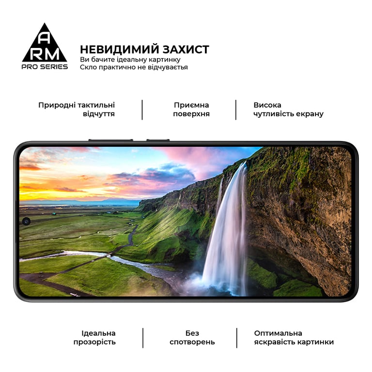 Скло захисне Armorstandart Pro Samsung A26 5G Black (ARM82212) - фото 4