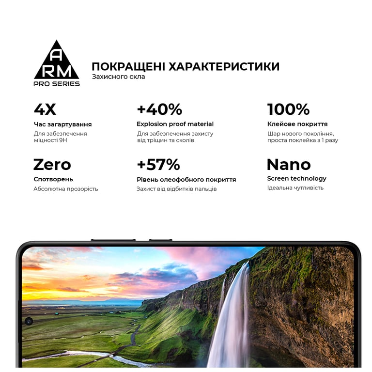 Скло захисне Armorstandart Pro Samsung A26 5G Black (ARM82212) - фото 5