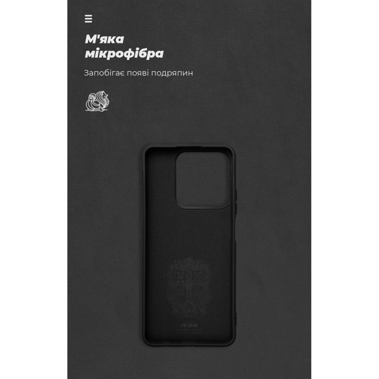 Чохол до мобільного телефона Armorstandart ICON Realme C63 4G / C61 4G / Note 60 4G / Note 60x 4G Black (ARM83024) - фото 4