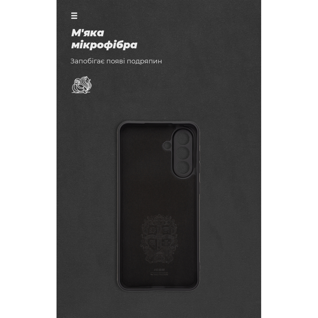 Чохол до мобільного телефона Armorstandart ICON Samsung A56 5G Camera cover Black (ARM82587) - фото 4 Чохол до мобільного телефона Armorstandart ICON Samsung A56 5G Camera cover Black (ARM82587) - фото 4