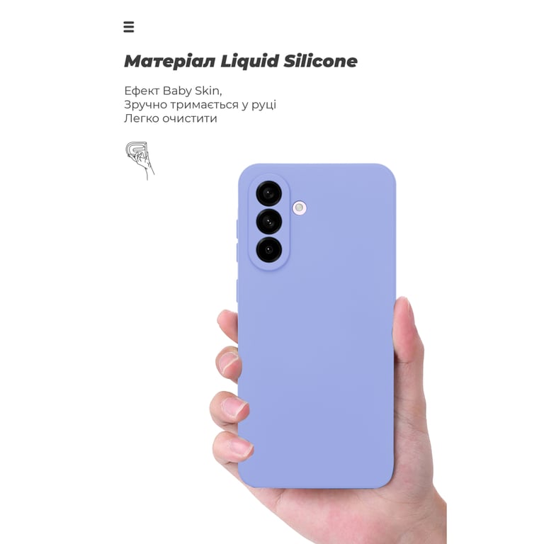 Чохол до мобільного телефона Armorstandart ICON Samsung A56 5G Camera cover Lavender (ARM82590) - фото 7
