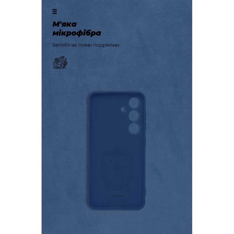 Чохол до мобільного телефона Armorstandart ICON Samsung S25 Plus Camera cover Blue (ARM81577) - фото 4