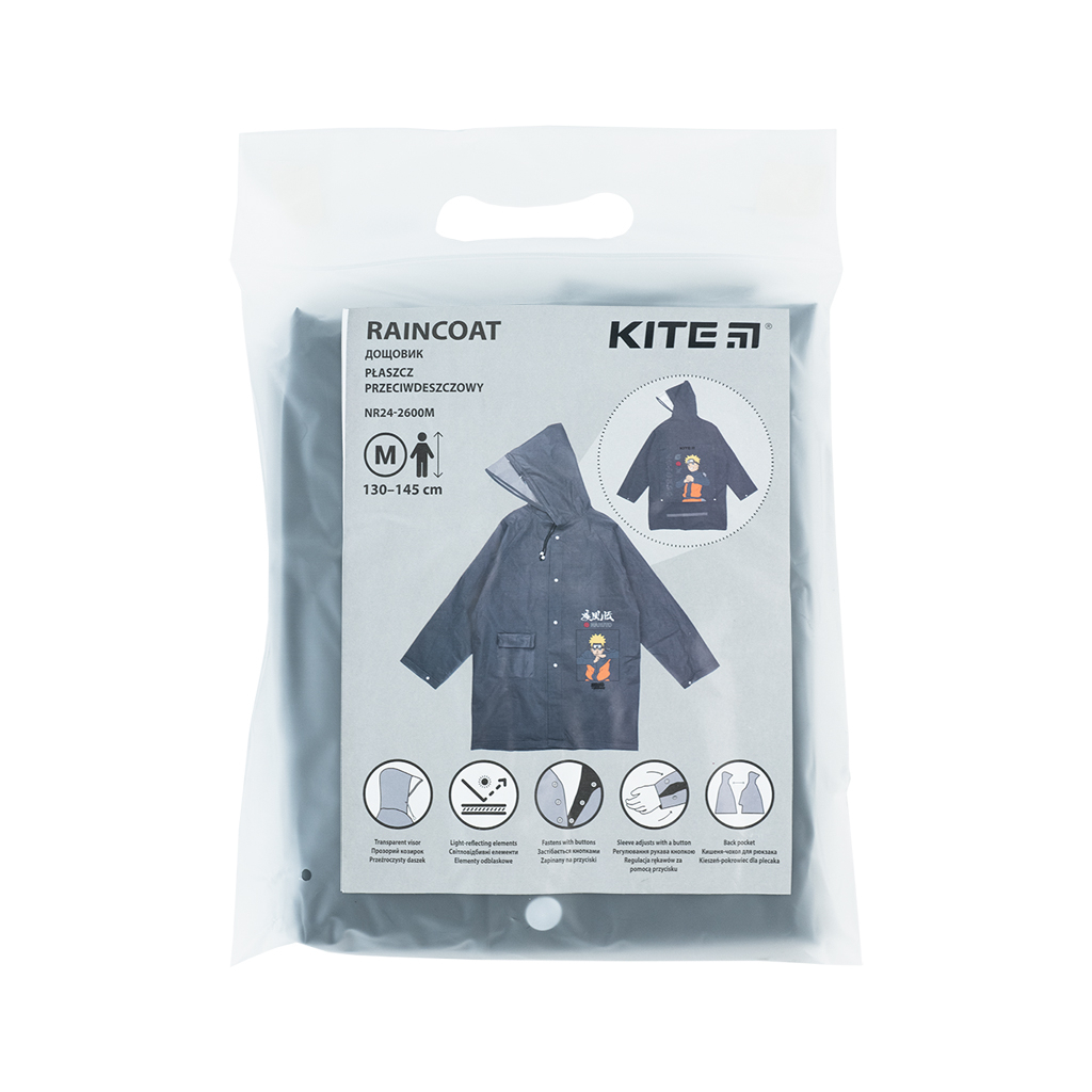 Дощовик дитячий Kite Naruto, M 130-145 см Сірий (NR24-2600M) - фото 4 Дощовик дитячий Kite Naruto, M 130-145 см Сірий (NR24-2600M) - фото 4