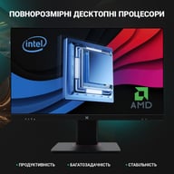 Комп'ютер Vinga AIO Advanced C0033 (I3M16INTWP.C0033) - фото 10