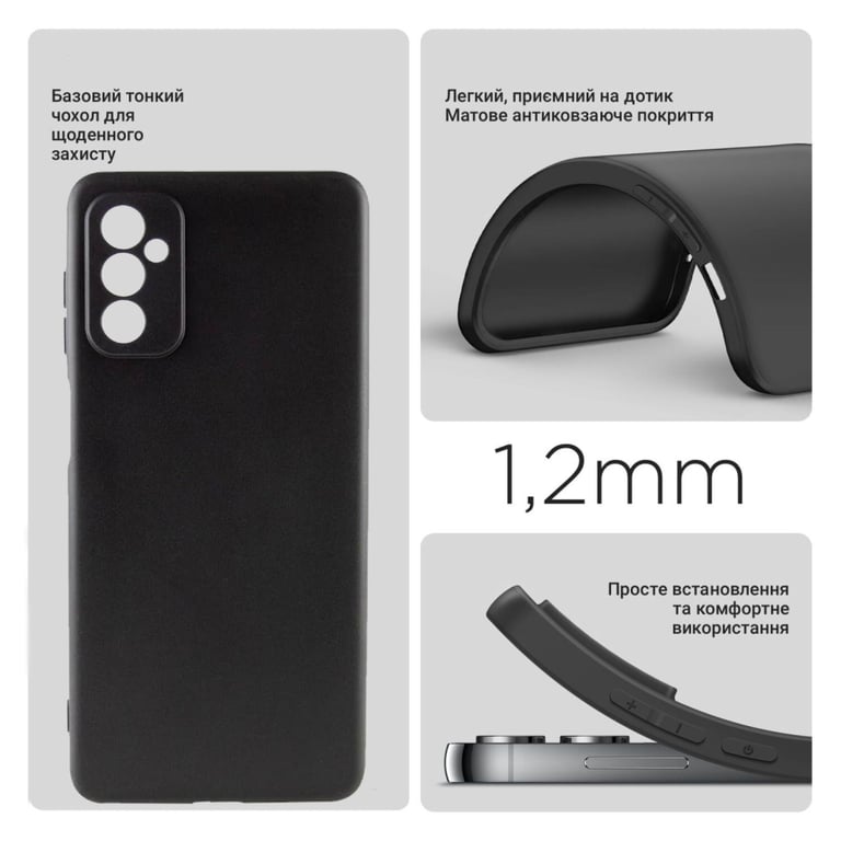Чохол до мобільного телефона BeCover Samsung Galaxy A26 SM-A266 Black (712893) - фото 2