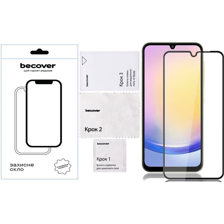 Скло захисне BeCover Samsung Galaxy A26 SM-A266 Black (712885) - фото 3