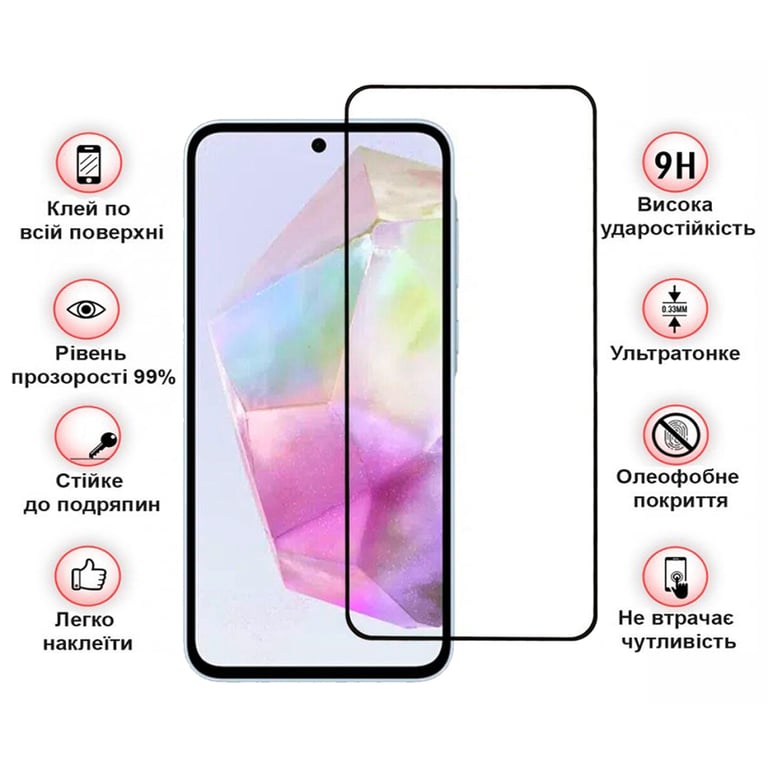 Скло захисне BeCover Samsung Galaxy A36 SM-A366 Black (712886) - фото 2