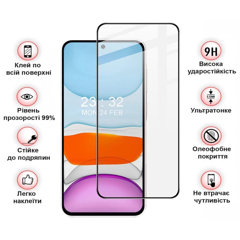 Скло захисне BeCover Samsung Galaxy A56 SM-A566 Black (712887) - фото 2