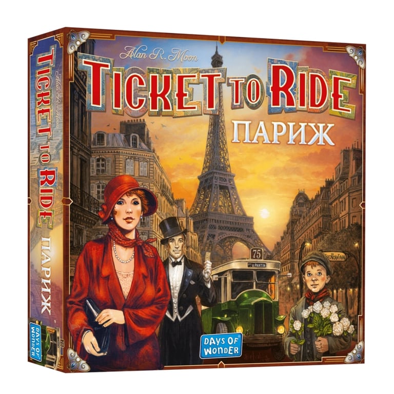 Настільна гра Lord of Boards Квиток на потяг: Париж (Ticket To Ride: Paris) українська (LOB2340UA/LFCACD355) - фото 1