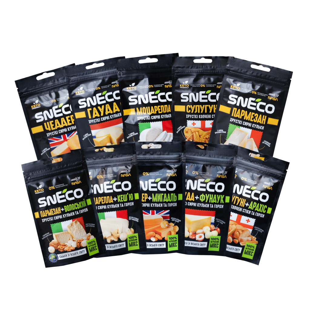 Сир сушений snEco Набір з 10 видів: Small 5 упаковок по 14 г + Мікс з горіхами 5 упаковок по 20 г (4823095054989) - фото 1 Сир сушений snEco Набір з 10 видів: Small 5 упаковок по 14 г + Мікс з горіхами 5 упаковок по 20 г (4823095054989) - фото 1