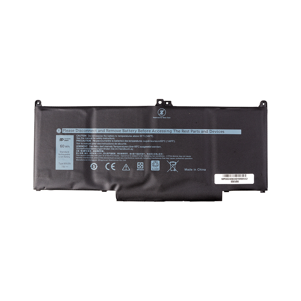 Акумулятор до ноутбука DELL Latitude 5300 (MXV9V) 7.6V 7500mAh PowerPlant (NB442126) Акумулятор до ноутбука DELL Latitude 5300 (MXV9V) 7.6V 7500mAh PowerPlant (NB442126)