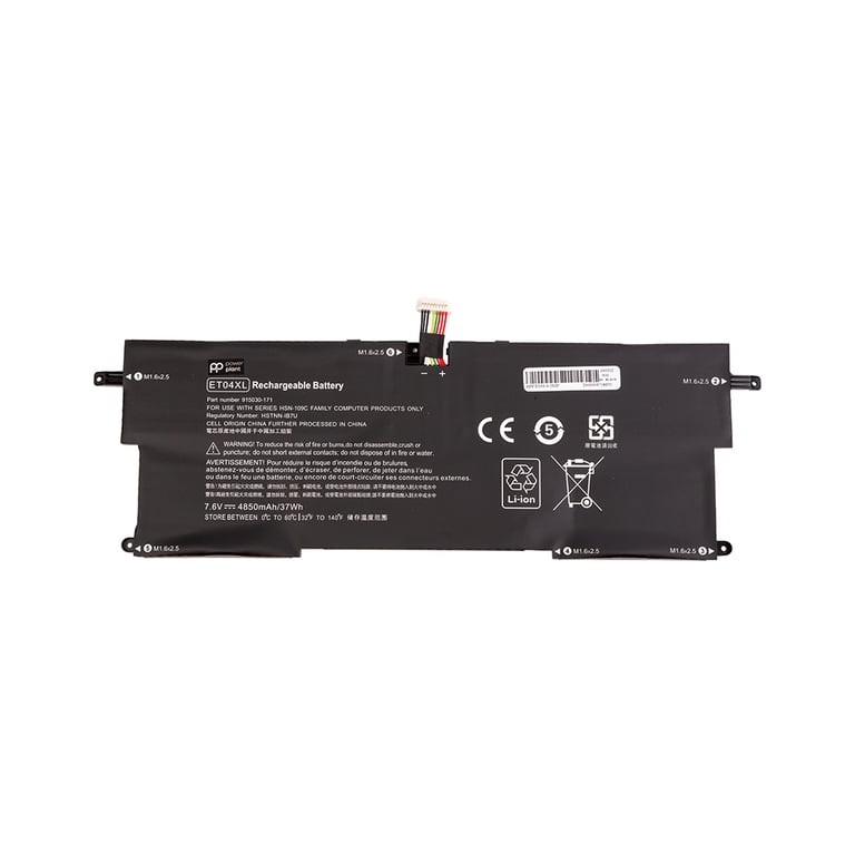 Акумулятор до ноутбука HP EliteBook X360 1020 G2 Series (ET04XL) 7.7V 4850mAh PowerPlant (NB462315) — фото 1