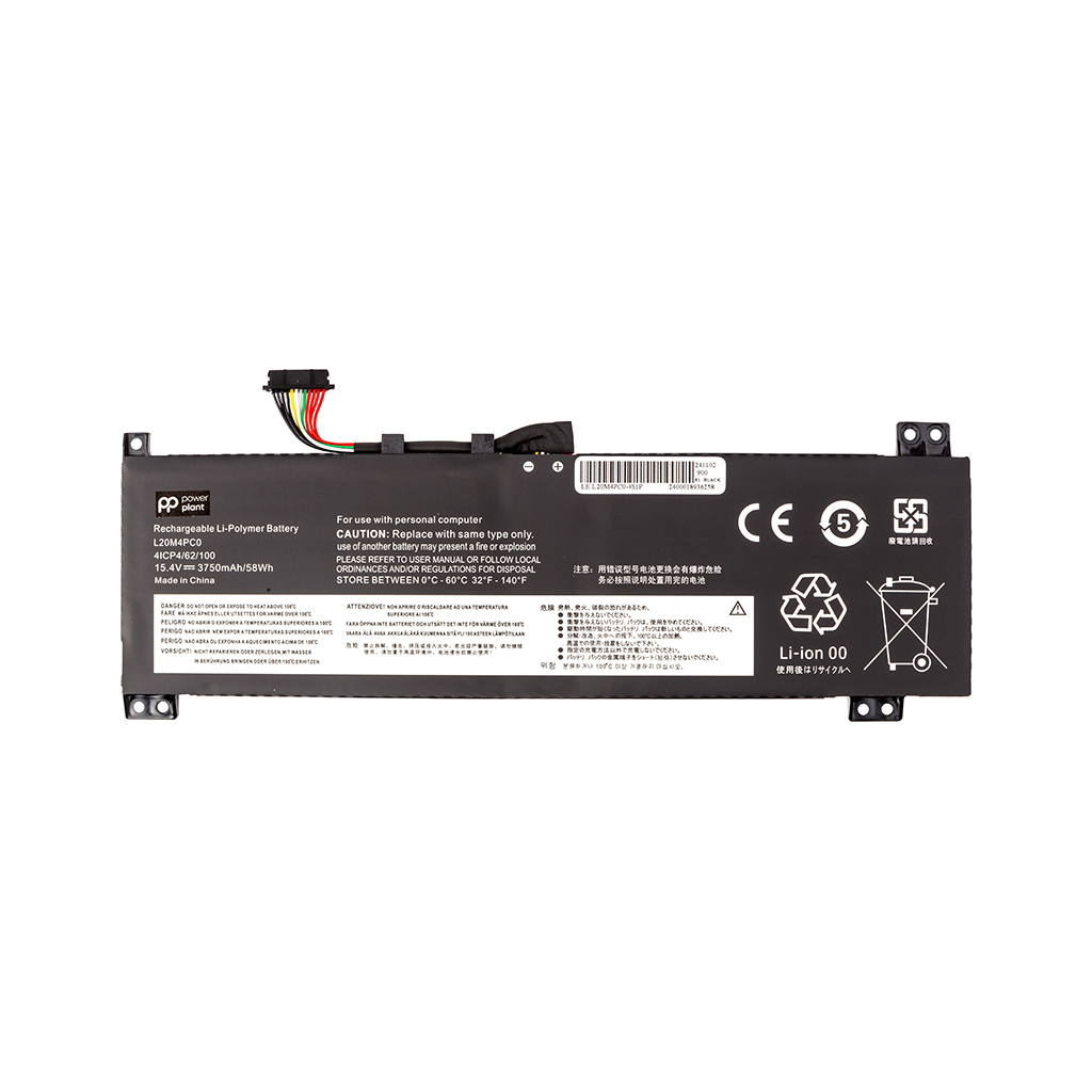 Акумулятор до ноутбука LENOVO Legion 5-15ITH6H (L20M4PC0) 15.4V 3750mAh PowerPlant (NB482375) - фото 1 Акумулятор до ноутбука LENOVO Legion 5-15ITH6H (L20M4PC0) 15.4V 3750mAh PowerPlant (NB482375) - фото 1