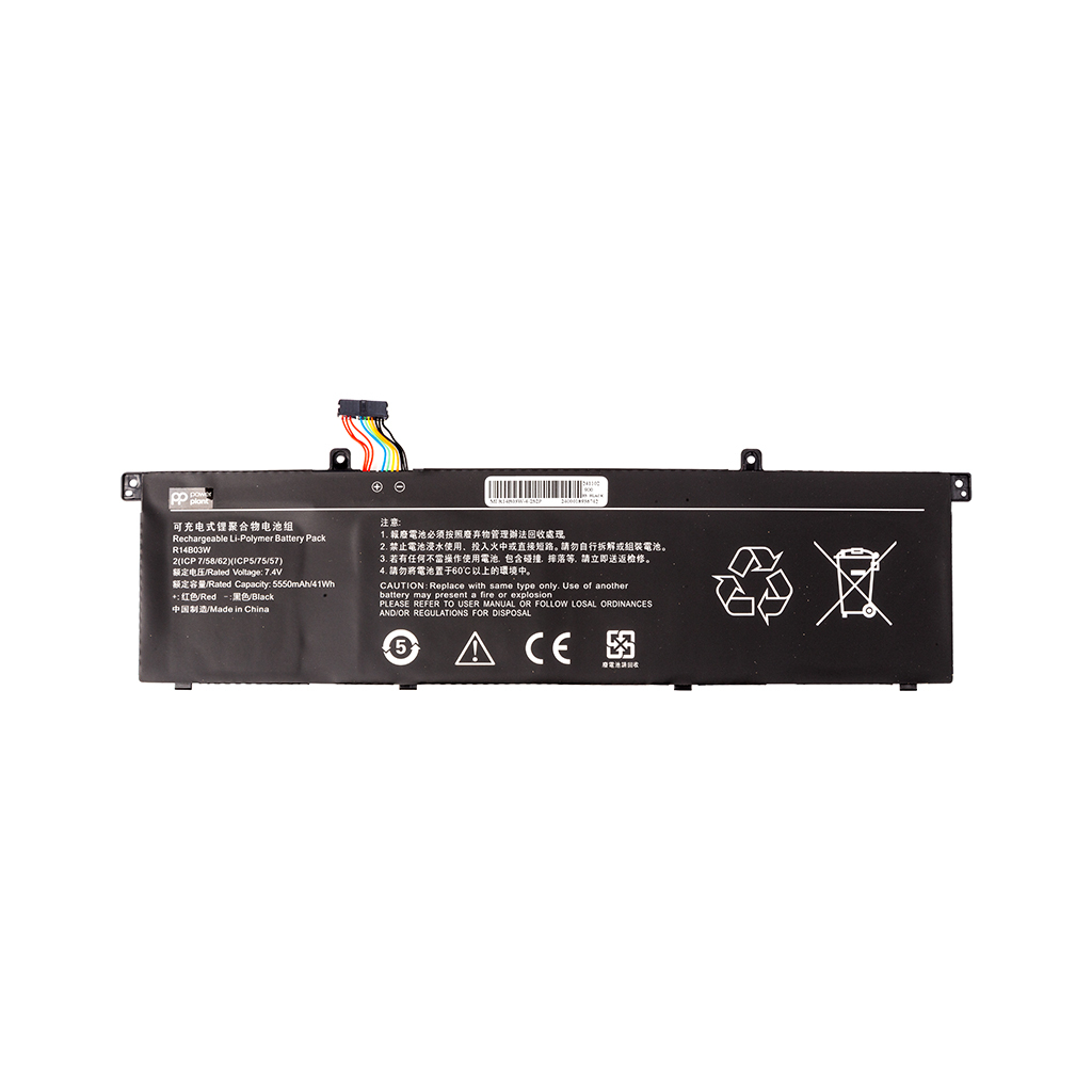 Акумулятор до ноутбука Xiaomi Pro X 14 (R14B03W) 7.4V 5500mAh PowerPlant (NB530083) - фото 1 Акумулятор до ноутбука Xiaomi Pro X 14 (R14B03W) 7.4V 5500mAh PowerPlant (NB530083) - фото 1