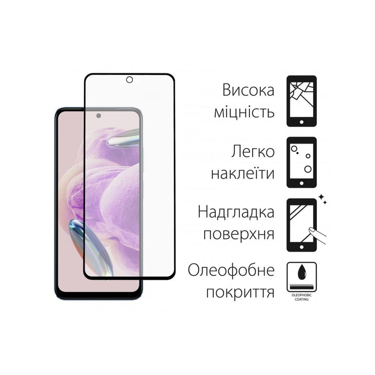 Скло захисне Dengos Kit 2pcs Xiaomi Redmi Note 14 Pro (DG-TG2P-64) - фото 2