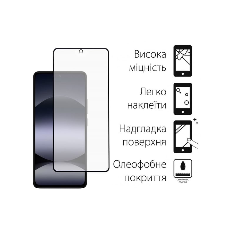 Скло захисне Dengos Full Glue Xiaomi Redmi Note 14 (black) (TGFG-381) - фото 2