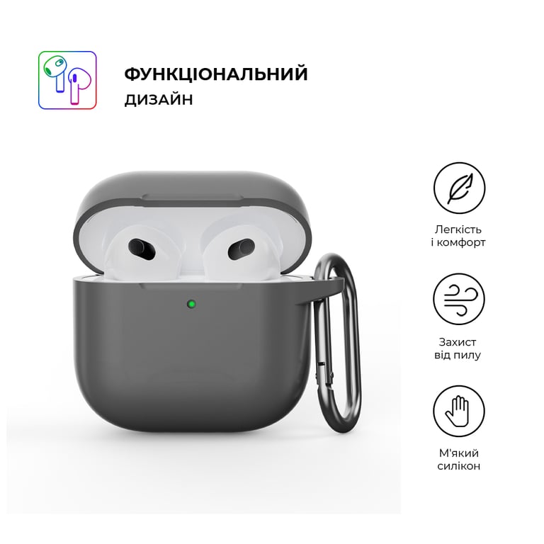 Чохол для навушників Armorstandart Hang Case для Apple AirPods 4 Advanced ash (ARM81278) - фото 2