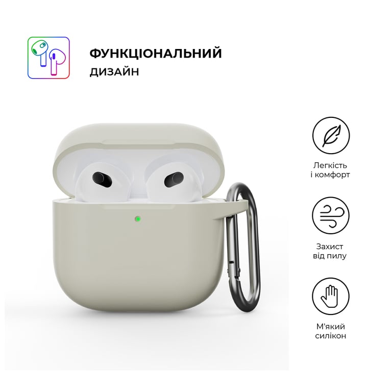 Чохол для навушників Armorstandart Hang Case для Apple AirPods 4 Antique white (ARM81279) - фото 2