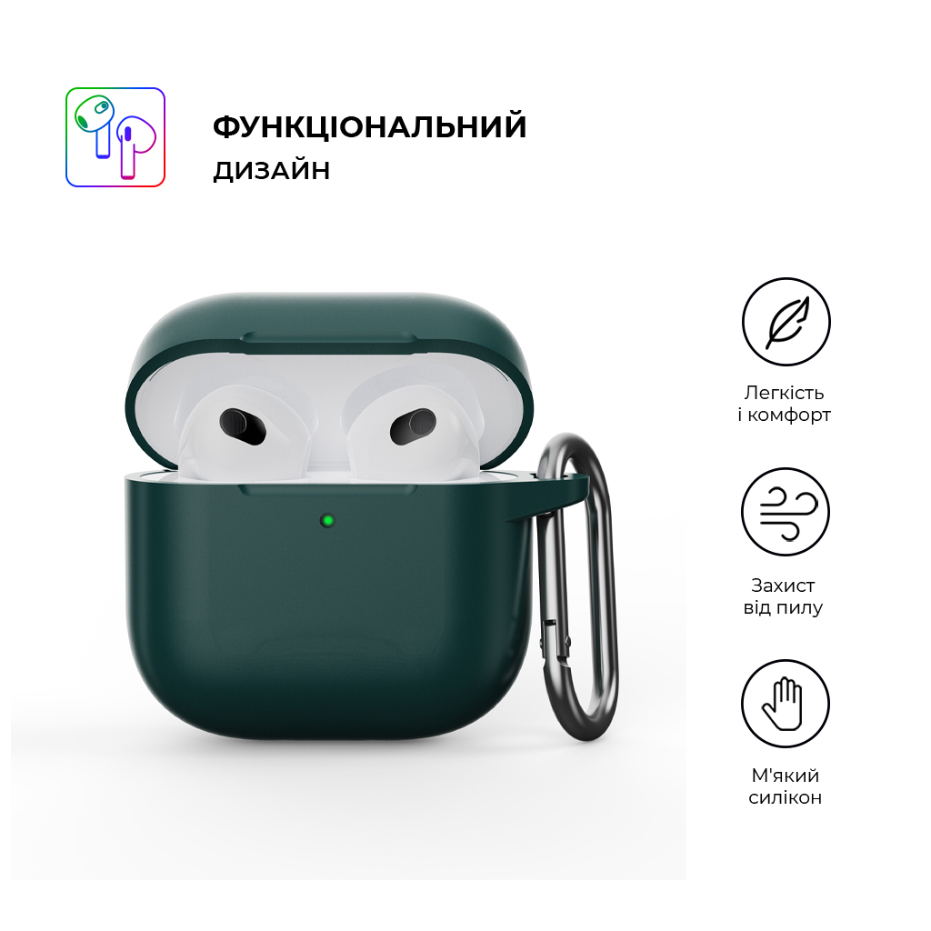 Чохол для навушників Armorstandart Hang Case для Apple AirPods 4 Dark Green (ARM81280) - фото 2 Чохол для навушників Armorstandart Hang Case для Apple AirPods 4 Dark Green (ARM81280) - фото 2
