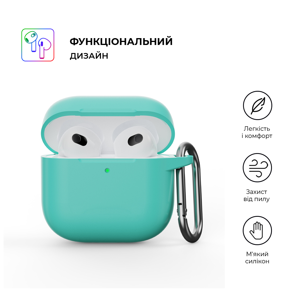 Чохол для навушників Armorstandart Hang Case для Apple AirPods 4 Mint Green (ARM81287) - фото 2 Чохол для навушників Armorstandart Hang Case для Apple AirPods 4 Mint Green (ARM81287) - фото 2