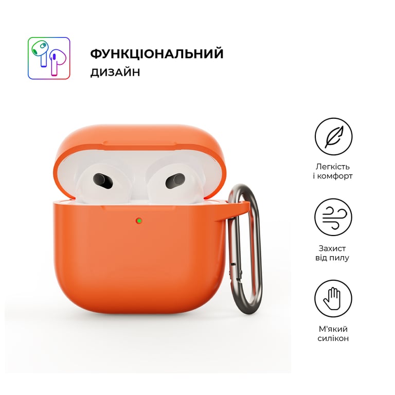 Чохол для навушників Armorstandart Hang Case для Apple AirPods 4 Orange (ARM81288) - фото 2